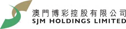 sjm hk share price|SJM Holdings Ltd, 880:HKG summary .